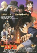 Watch Detective Conan: The Raven Chaser 2KMovies