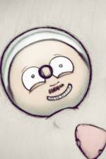 Watch All Consuming Love Man in a Cat 2KMovies