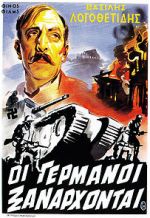 Watch The Nazis Strike Again 2KMovies