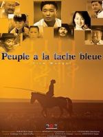 Watch The Men with Blue Dots 2KMovies