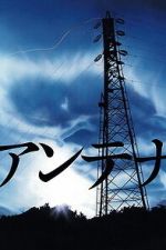 Watch Antenna 2KMovies