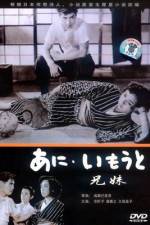 Watch Older Brother, Younger Sister 2KMovies