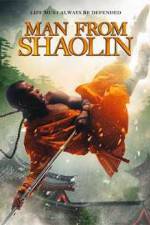 Watch Man from Shaolin 2KMovies