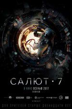 Watch Salyut-7 2KMovies