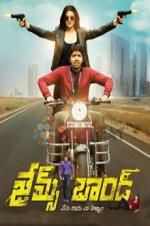 Watch James Bond 2KMovies