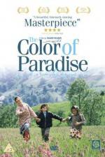 Watch The Color of Paradise 2KMovies