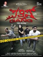 Watch Pathis Gang 2KMovies