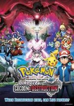 Watch Pokmon the Movie: Diancie and the Cocoon of Destruction 2KMovies