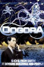 Watch Uchu daikaijû Dogora 2KMovies