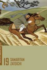 Watch Zatichi kenka-daiko 2KMovies