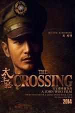 Watch The Crossing 2KMovies