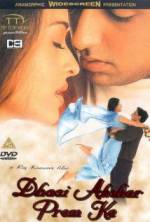 Watch Dhaai Akshar Prem Ke 2KMovies