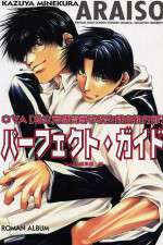 Watch Araiso Private High School Student Council Executive Committee (OAV 2KMovies