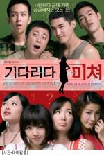 Watch Kidarida michyeo 2KMovies