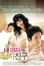 Watch My Girl\'s Boy (Nae Yeojaeui Namja Chingu 2KMovies