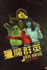 Watch Devil Hunters 2KMovies