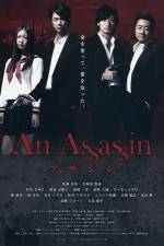 Watch An Assasin 2KMovies