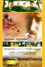 Watch Animals with the Tollkeeper 2KMovies
