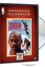 Watch Michael Jordan, Above and Beyond 2KMovies