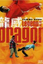 Watch Legend of the Dragon 2KMovies