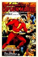 Watch Adventures of Captain Marvel 2KMovies
