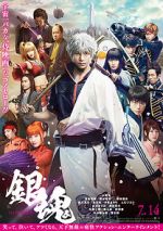 Watch Gintama Live Action the Movie 2KMovies