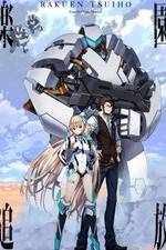 Watch Rakuen Tsuiho: Expelled from Paradise 2KMovies