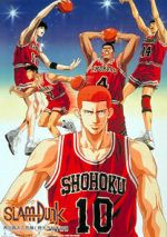 Watch Slam Dunk: Zenkoku Seiha da! Sakuragi Hanamichi 2KMovies