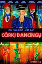 Watch The Lure 2KMovies