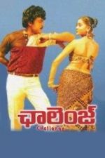 Watch Challenge 2KMovies