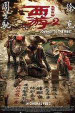 Watch Journey to the West: The Demons Strike Back 2KMovies
