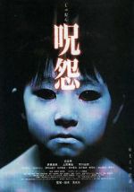 Watch Ju-on: The Grudge 2KMovies