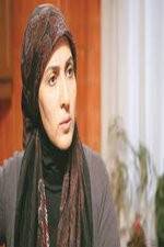 Watch Traveler of Paradise 2KMovies