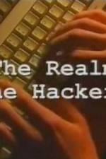 Watch In the Realm of the Hackers 2KMovies