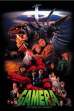 Watch Gamera 2 Region shurai 2KMovies