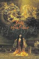 Watch The Tale of the Floating World 2KMovies