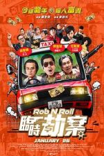 Watch Rob N Roll 2KMovies