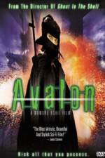 Watch Avalon 2KMovies