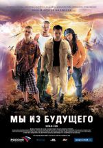 Watch We Are from the Future 2KMovies