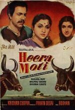 Watch Heera Moti 2KMovies