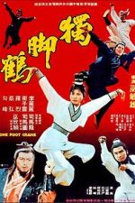 Watch One Foot Crane 2KMovies