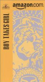 Watch Ben Loke'ah Bat 2KMovies