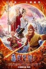 Watch The Monkey King 3 2KMovies