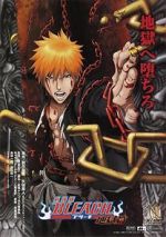 Watch Bleach the Movie: Hell Verse 2KMovies