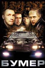 Watch Bumer 2KMovies