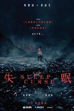 Watch The Sleep Curse 2KMovies