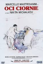 Watch Oci ciornie 2KMovies