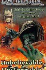 Watch Daimajin 2KMovies