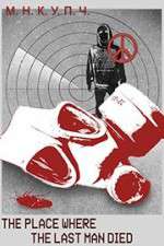 Watch The Place Where the Last Man Died 2KMovies