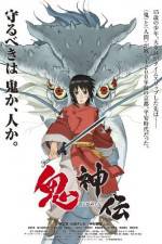 Watch Legend of the Millennium Dragon 2KMovies